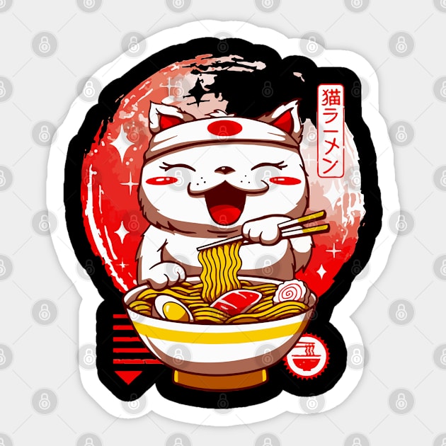 Cat Kami Sama Ramen Japan Sticker by Tokyo